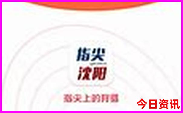 湖南五日游最佳路线图
