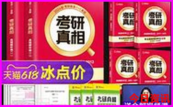 西安旅游必去景点十大排名